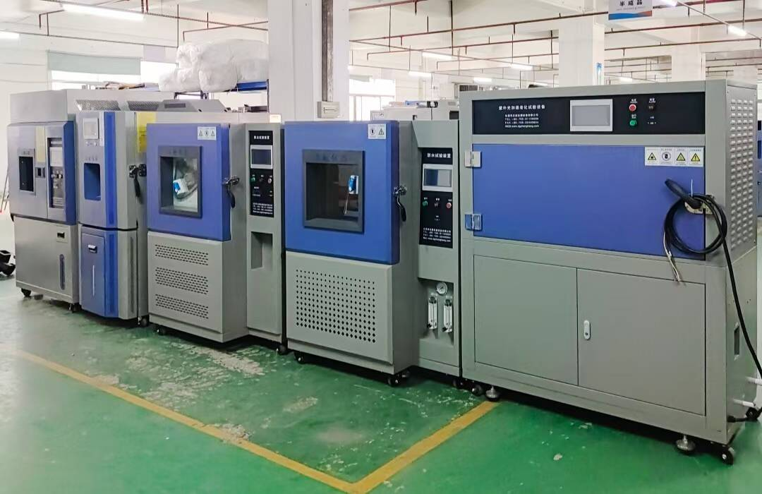 恒温恒湿箱、氙灯老化箱、紫外老化箱、防尘防水试验箱、振动台 恒温恒湿箱、氙灯老化箱、紫外老化箱、防尘防水试验箱、振动台